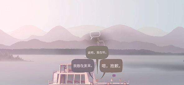 狼奔豕突完整版