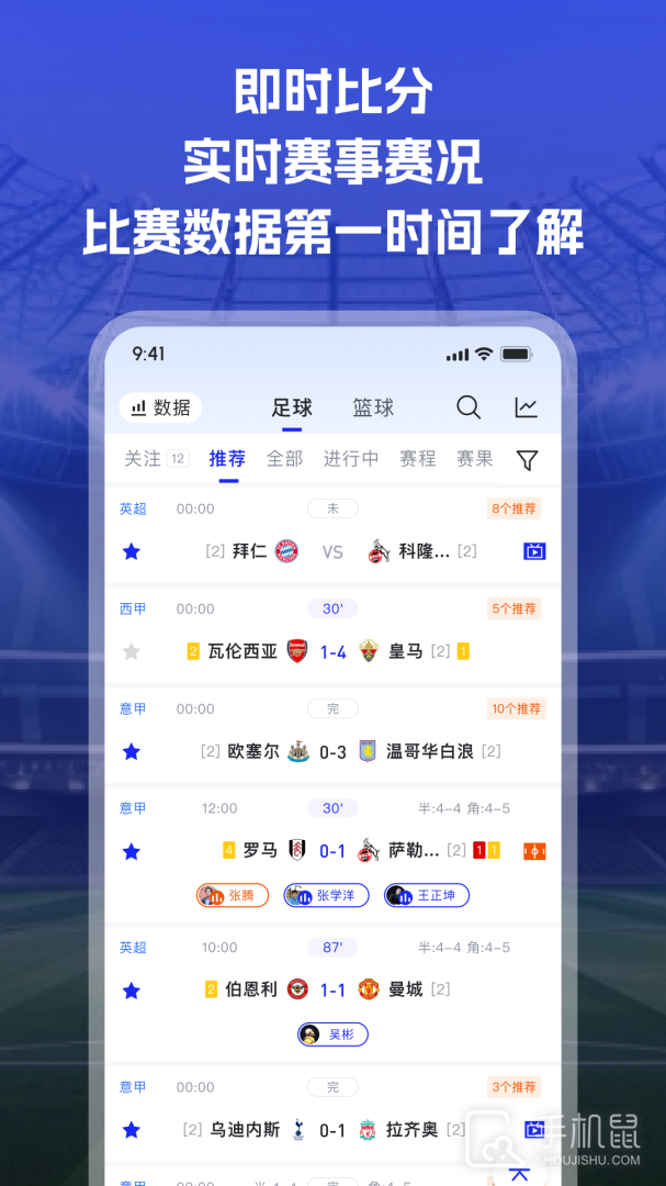 K球 v4.15.2
