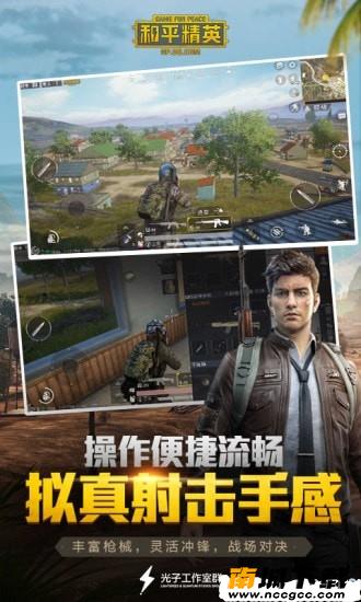 预览图2