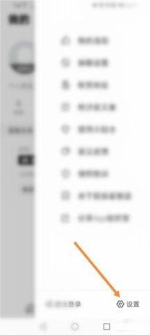 超级星饭团app
