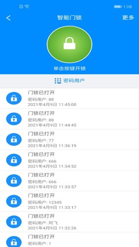 Ƽappv1.13.0