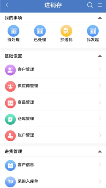 云表图片4