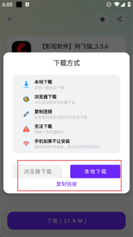 17492044903508970.png