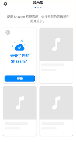 软件亮点配图1