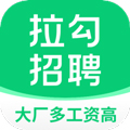 拉勾网