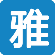 雅可家政系统手机客户端v3.0.17 最新版
