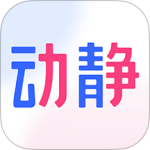 动静新闻 v8.6.4最新版