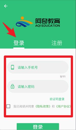 全科医学中级题库