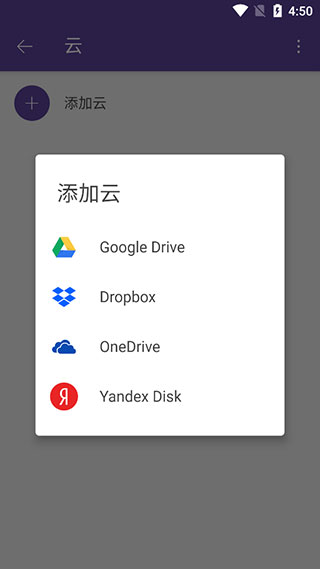 KMPlayer官网版