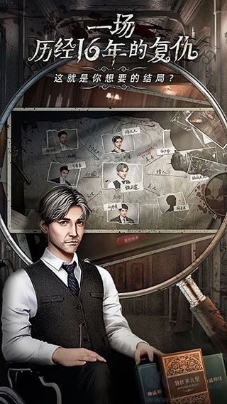MStory手机版 v1.0安卓版 