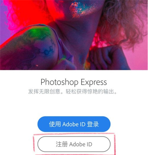使用方法截图1