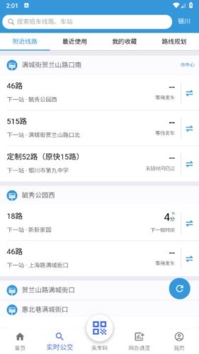 app21
