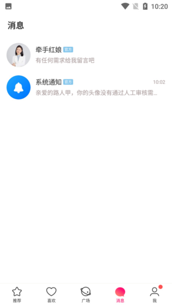 ǣapp9