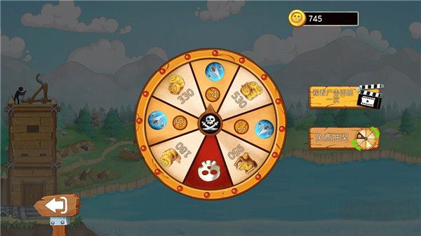 火柴人海上战争无限金币版 v1.0安卓版 