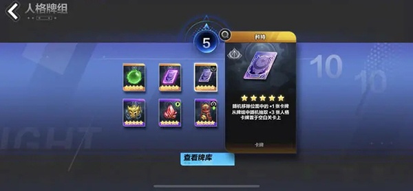 火炬之光无限官方正版