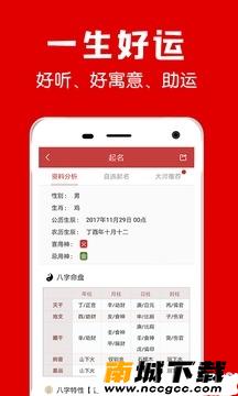 预览图1