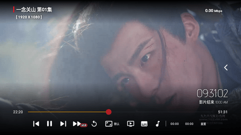 嗨剧TV2024最新版