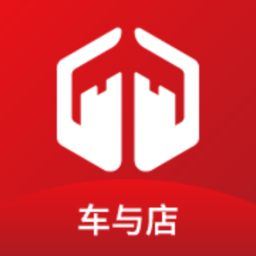 车与店软件