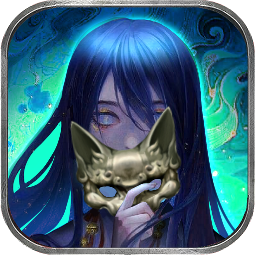 隐秘的怪谈猫女之夏游戏  V1.4下载