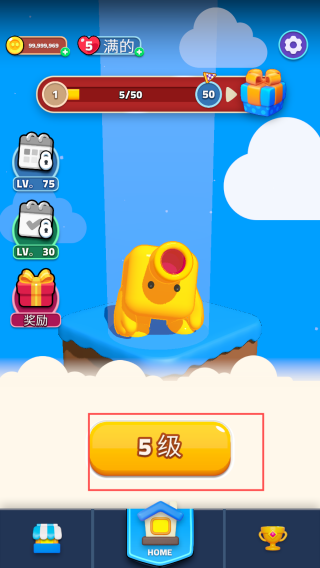 这是爆炸