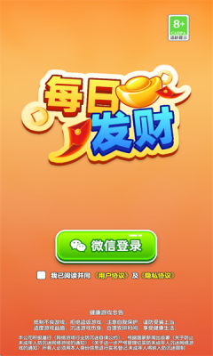 ÿշƺ v1.0.0.5