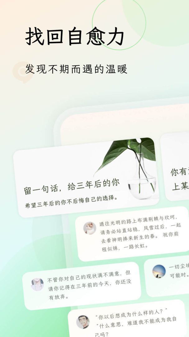 句读 v5.0.8
