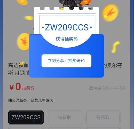 appô齱ͼƬ3