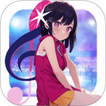 girlgirl爱动漫最新版本下载 v1.4安卓版 