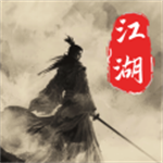 北风江湖官网版 V2.4