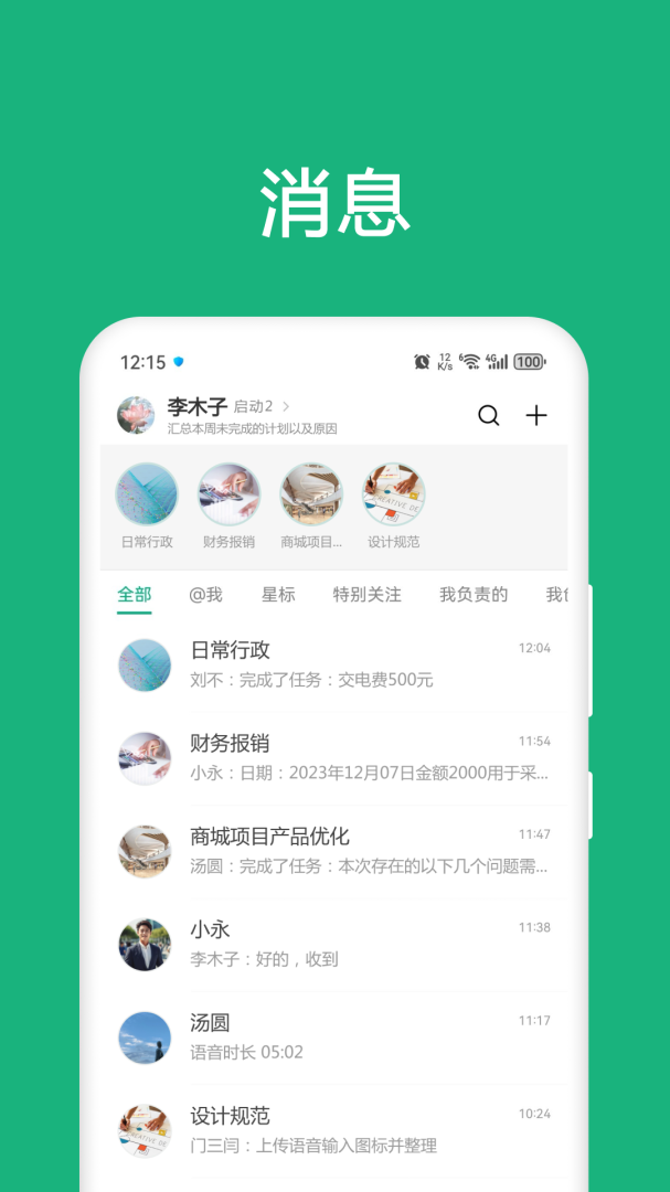 进展 v1.60