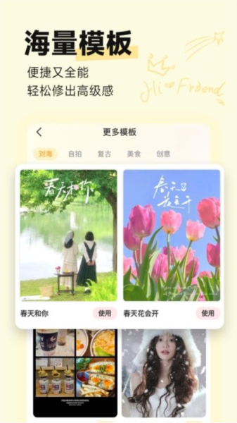 appv1.2.6