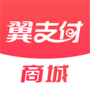 翼支付app官方正版 V10.94.90