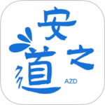 安之道检测 v2.9.1最新版
