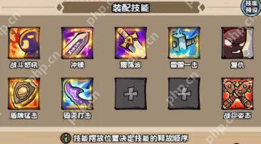 英雄冒险团黑龙遗迹怎么玩  英雄冒险团黑龙遗迹玩法介绍