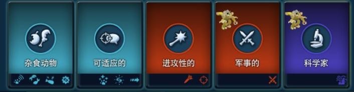 游侠网4