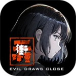 街2降灵 V1.0
