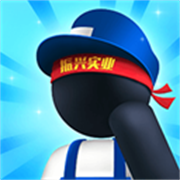 超级制造工厂下载 v4.1.4安卓版