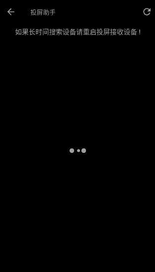 星光影视app免费下载2026