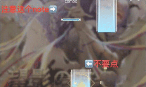 phigros正式版