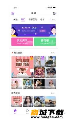 预览图1