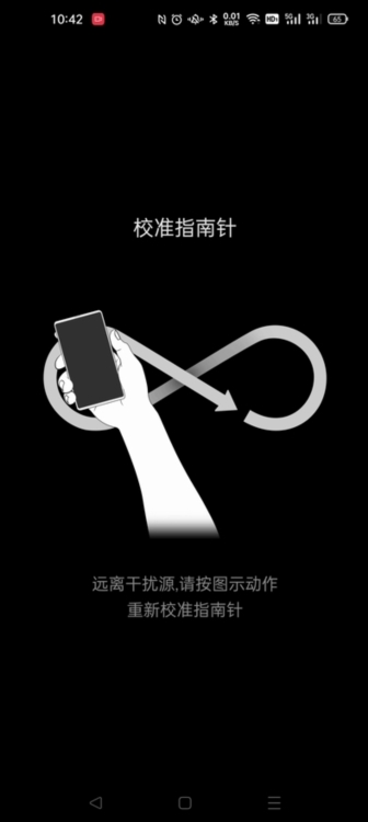 常见问题配图1