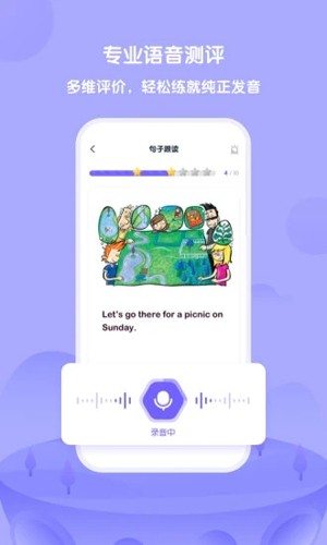 Uѧѧƽ̨v6.5.1