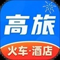 高旅纵横最新下载 v2.9.5