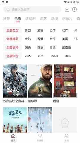 预览图1