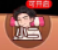 旅行烧烤红包版