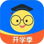 組卷