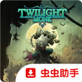 伏魔行者手游客户端下载 v1.0