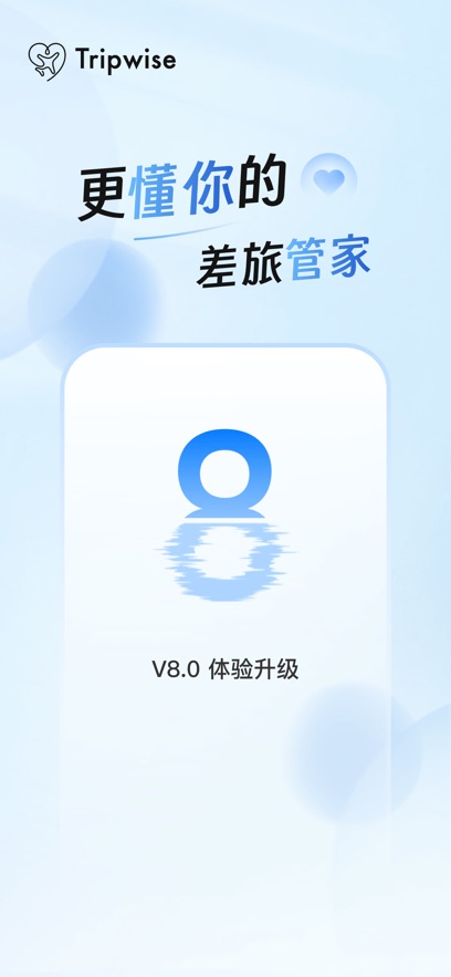 ùܼappװv8.14.00 ׿