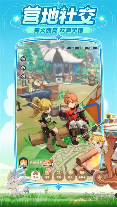 出发吧麦芬手机版 v1.1.6安卓版 