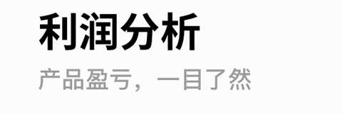 ˰appɫ1